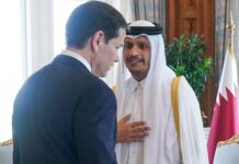 Qatar Holding Meetings With Top Government Officials