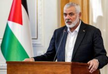 UK Grants Citizenship To Hamas Bodyguard Linked To Terror Plots